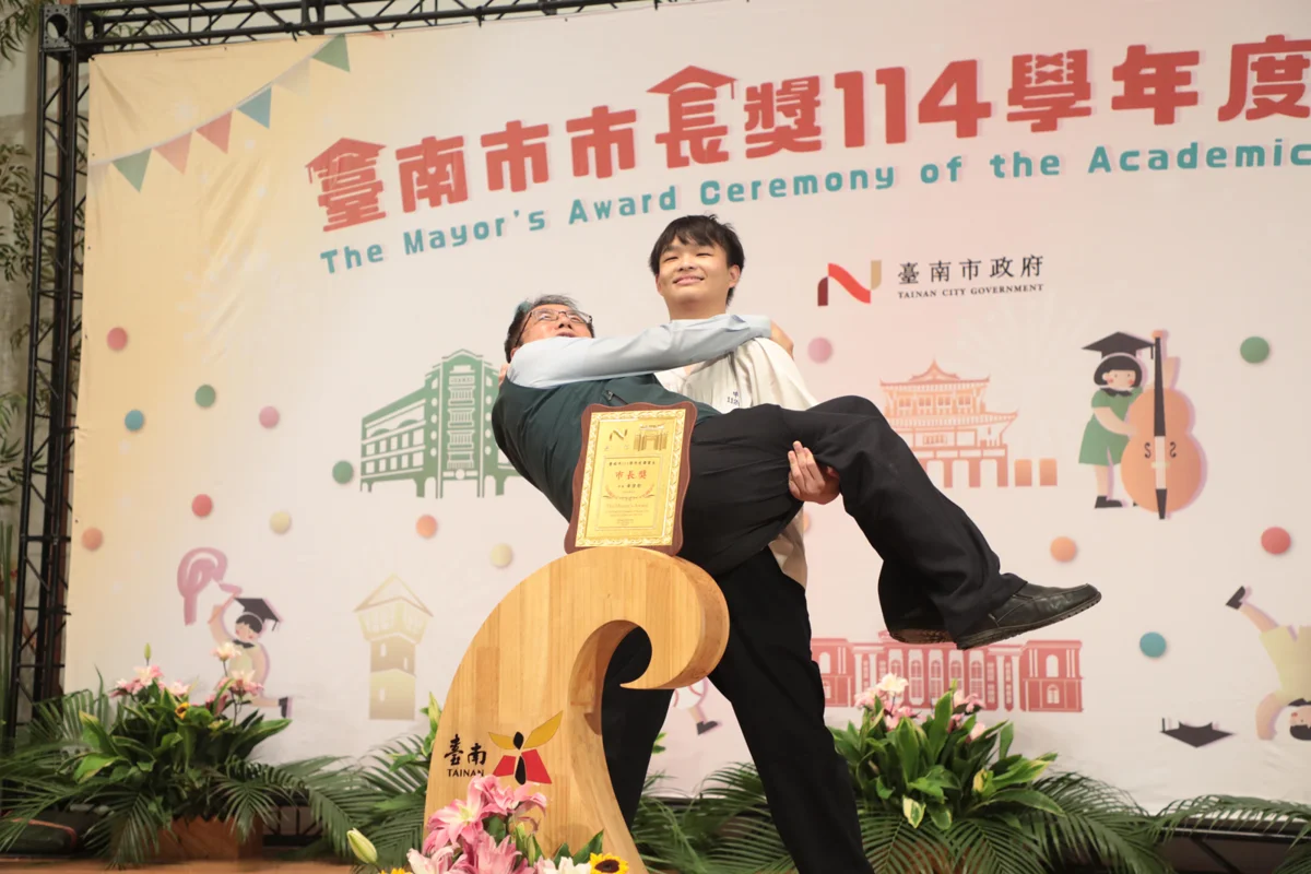 圖片來源:臺南市政府