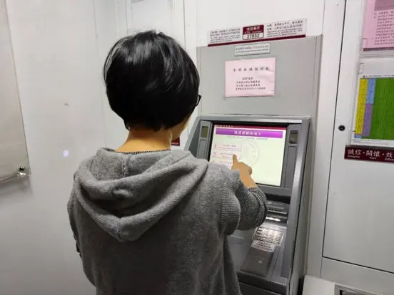 圖片來源:臺中市政府