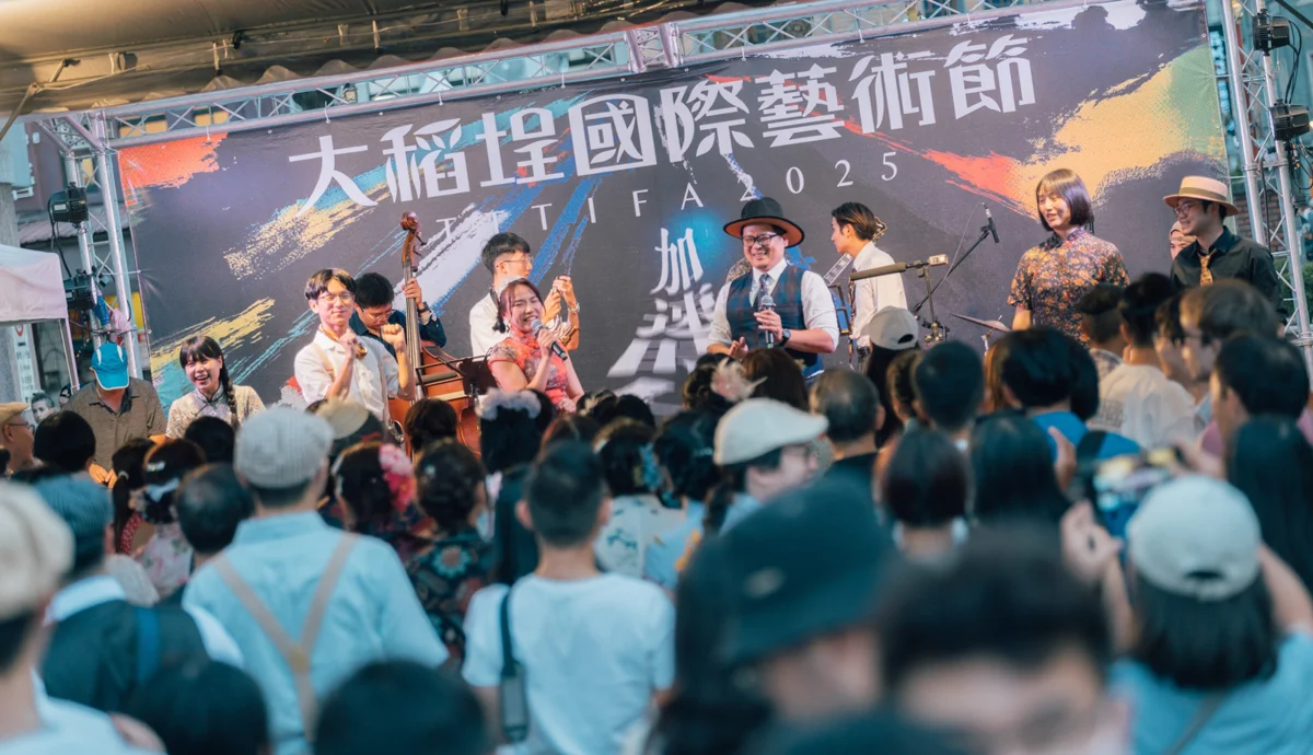 圖片來源:臺北市政府