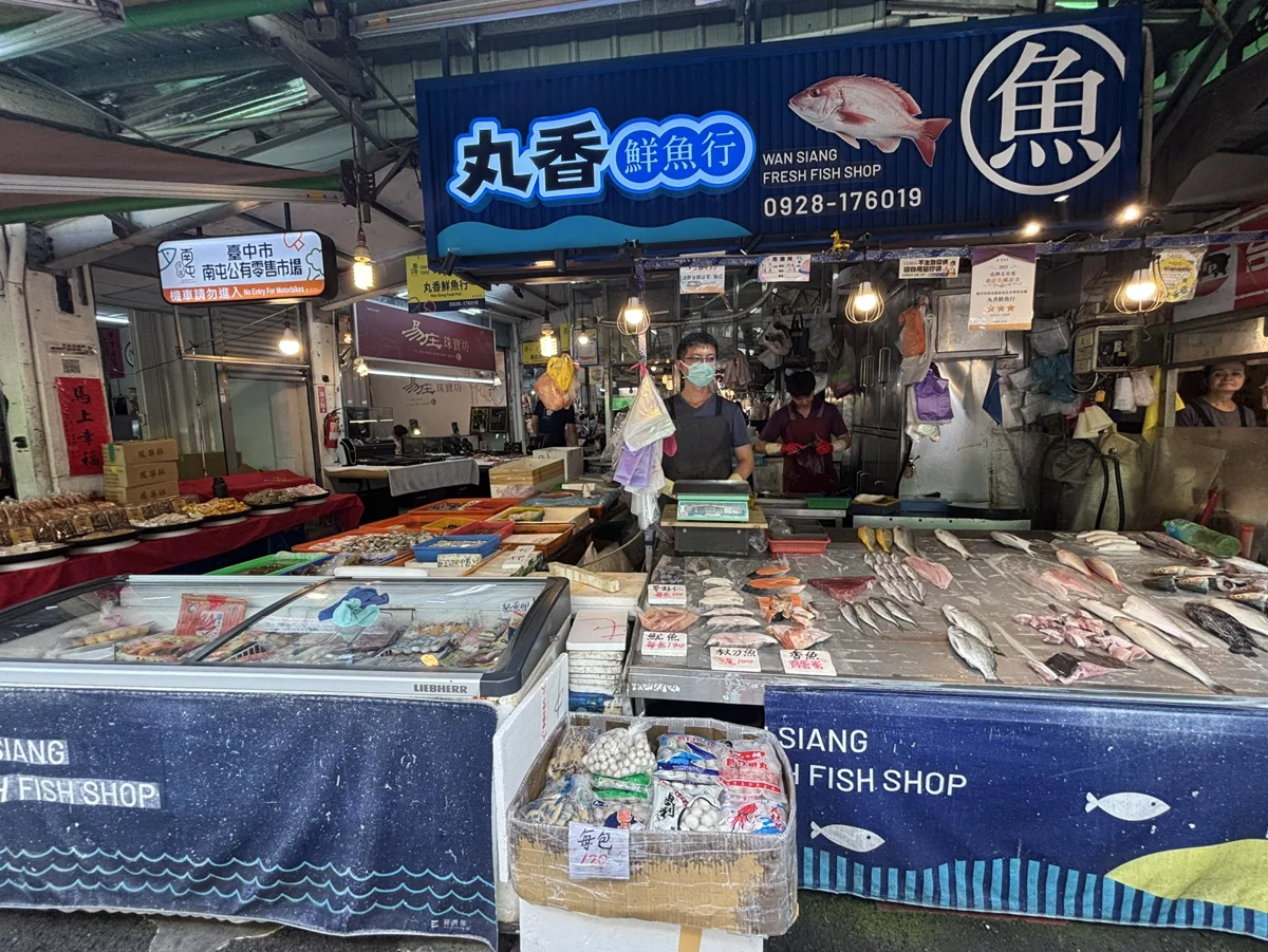 圖片來源:臺中市政府