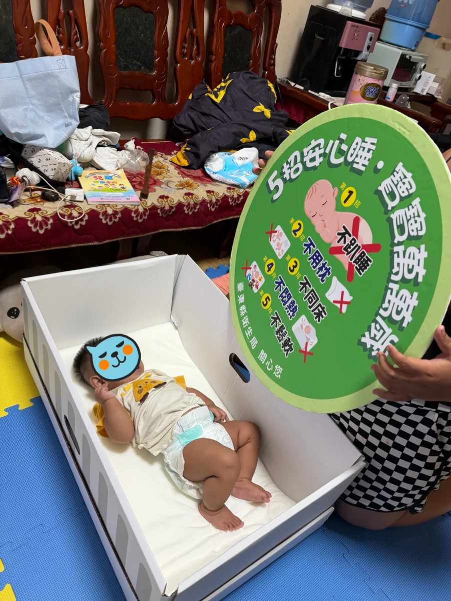 圖片來源:臺東縣政府
