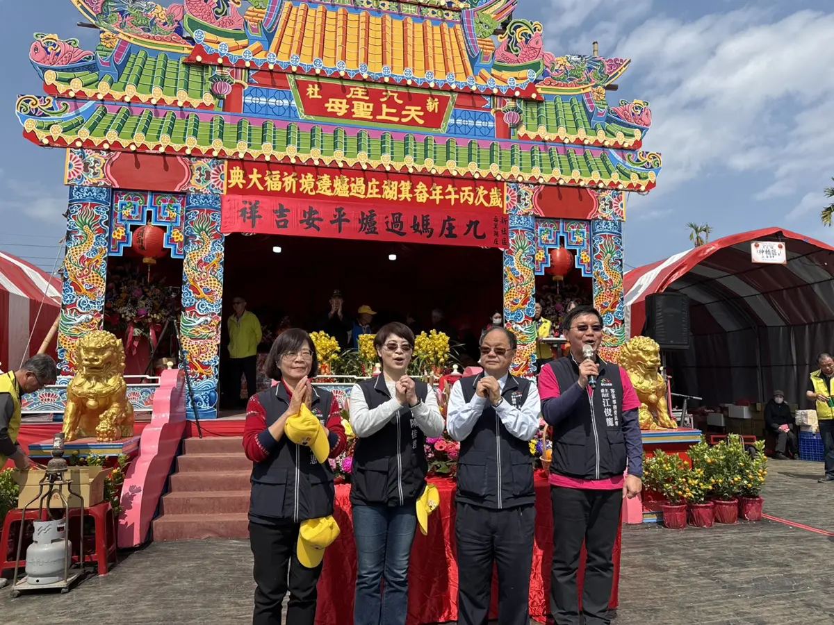 圖片來源:臺中市政府