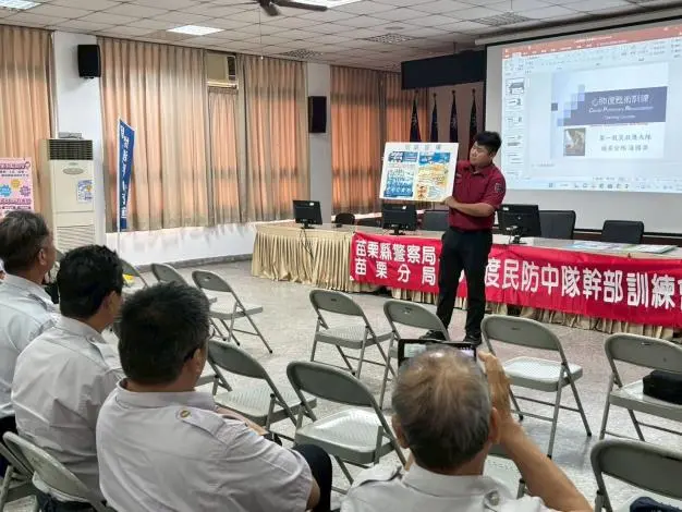 警消聯手出擊!頭屋消防前進苗栗分局 傳授急救神技搶救生命