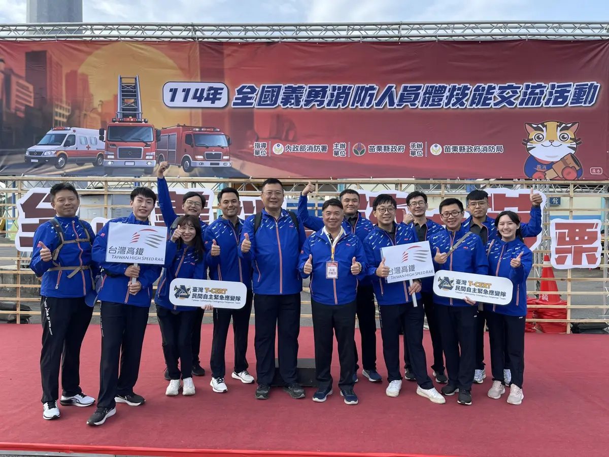 圖片來源:臺中市政府