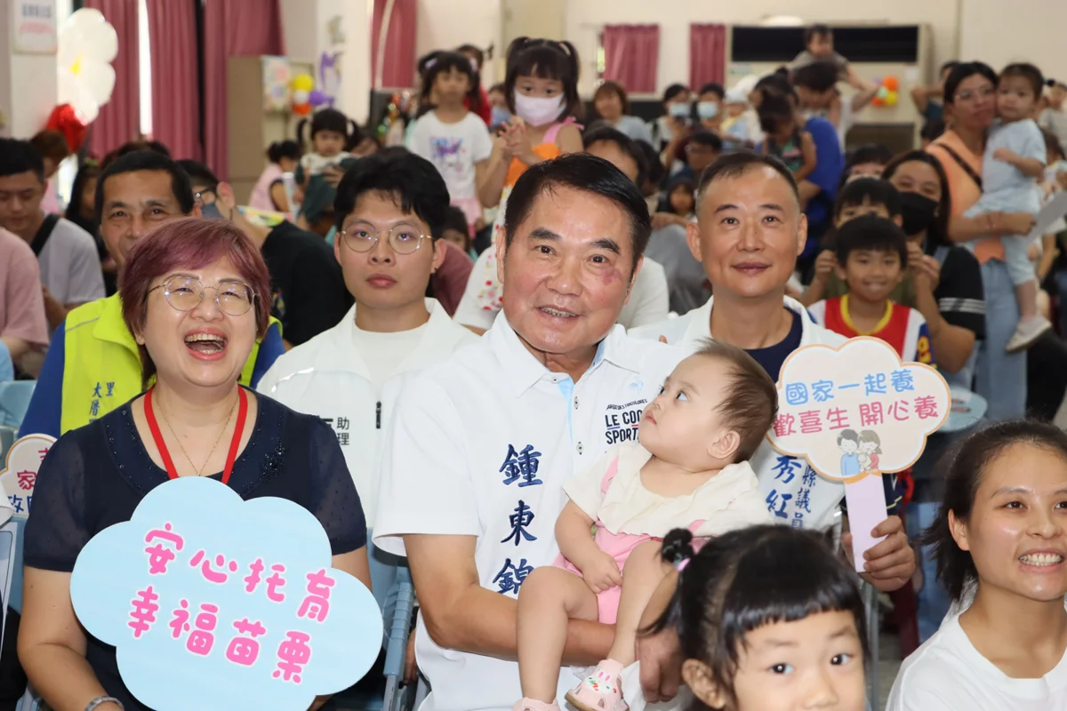 苗栗爸媽看過來!9月起臨托補助加碼 每小時僅負擔100元