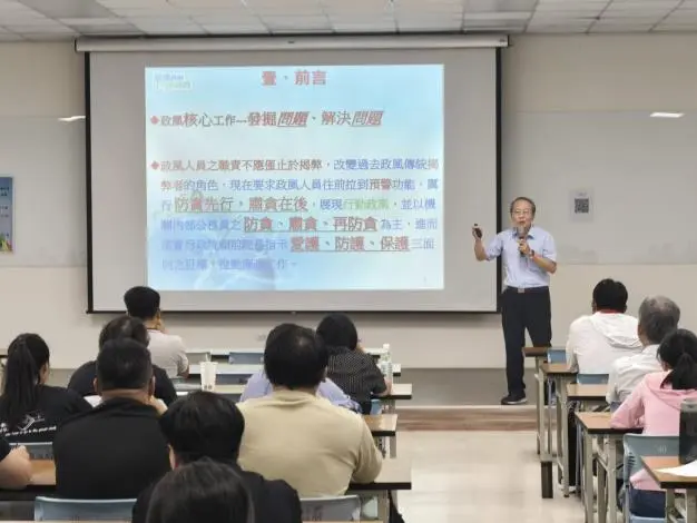 圖片來源:新竹縣政府