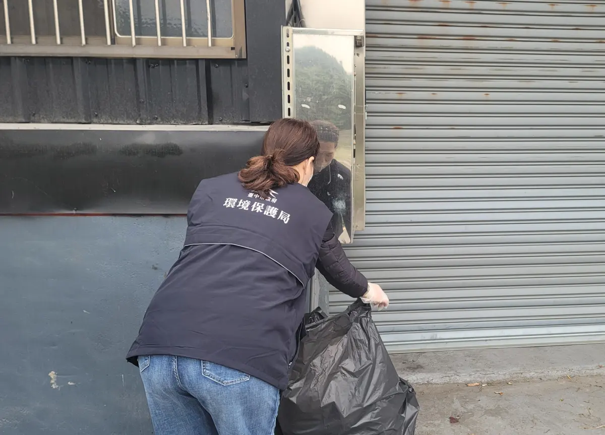 圖片來源:臺中市政府