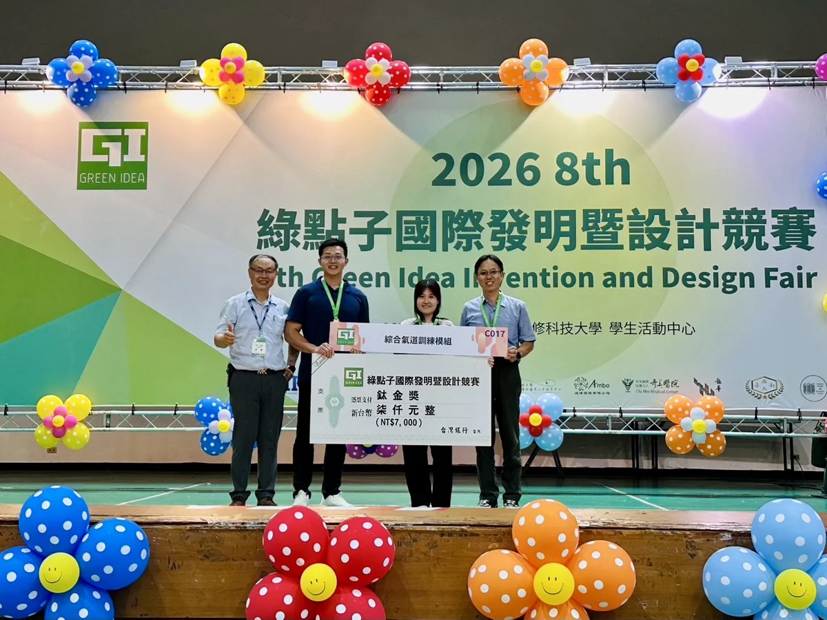 台中消防局超狂發明!全台首創「3D列印氣切模具」奪國際大獎,大幅提升救護實戰力