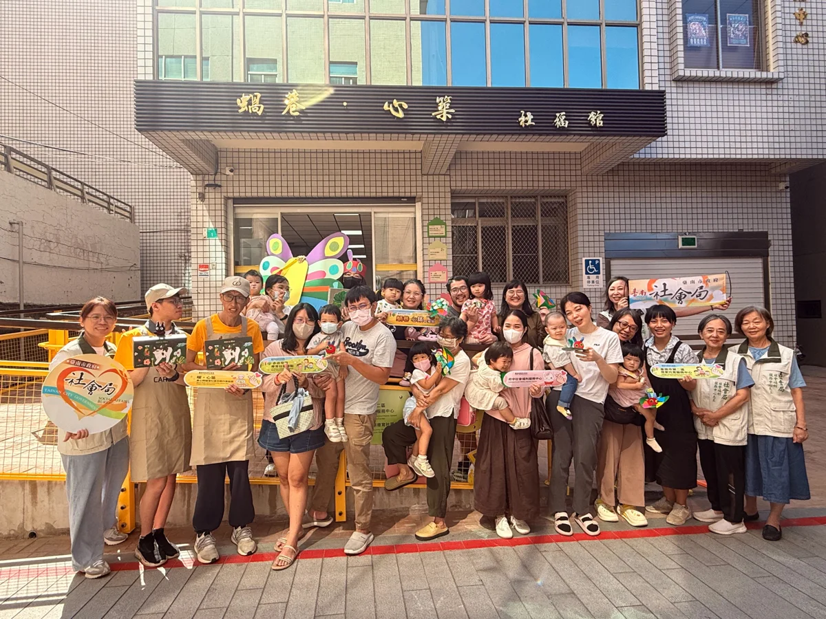 圖片來源:臺南市政府