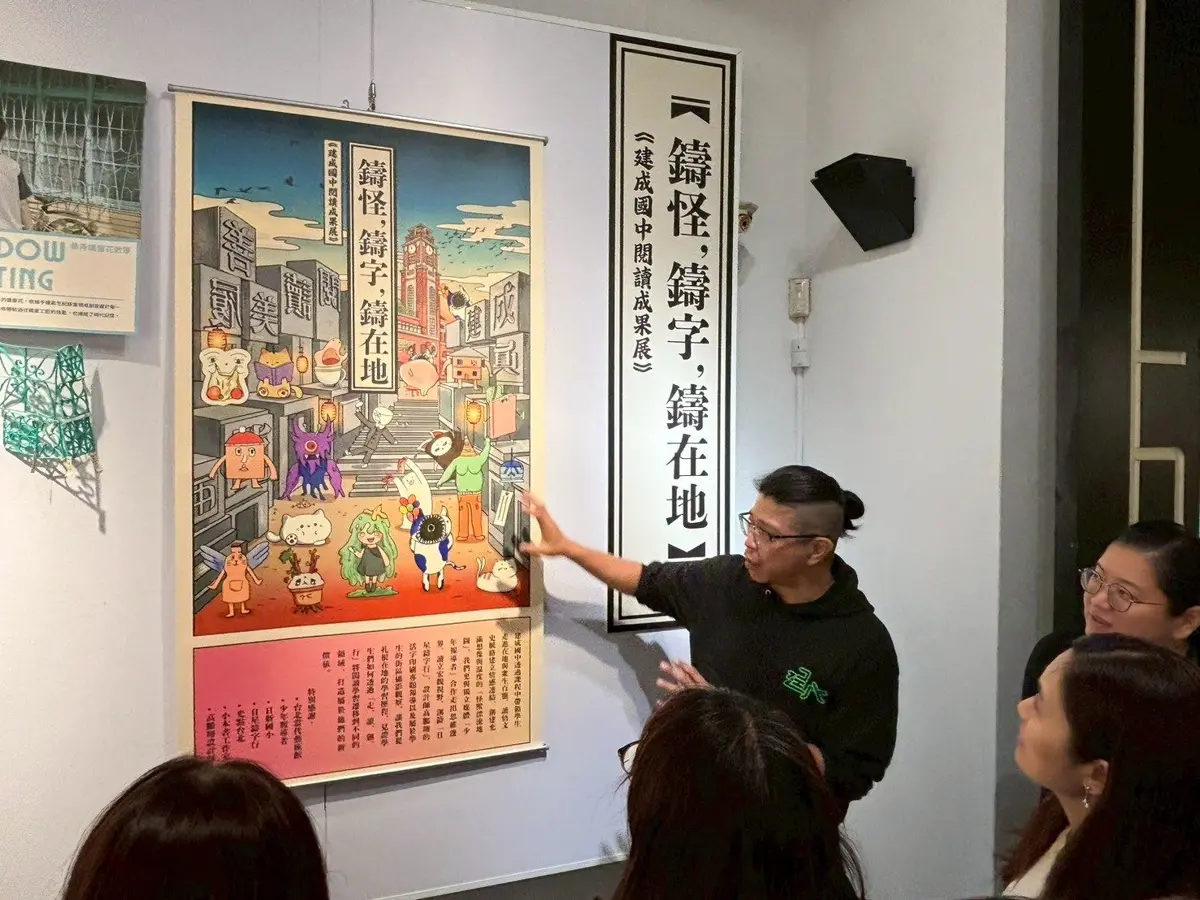 圖片來源:臺北市政府
