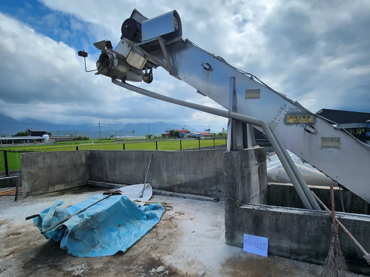 圖片來源:花蓮縣政府