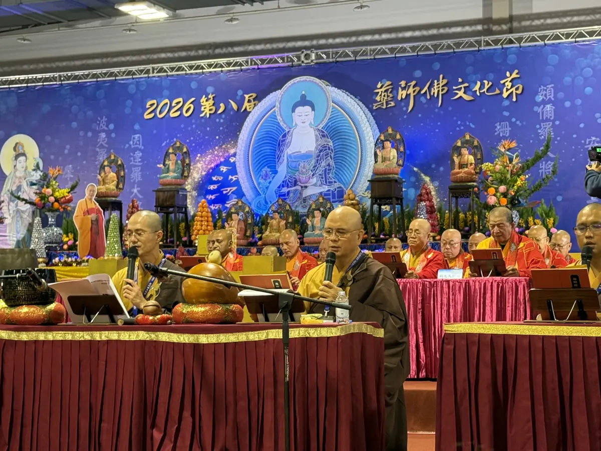 藥師佛文化節圓山登場!紀念淨耀大和尚圓寂周年 蔬食市集、親子闖關週末好去處