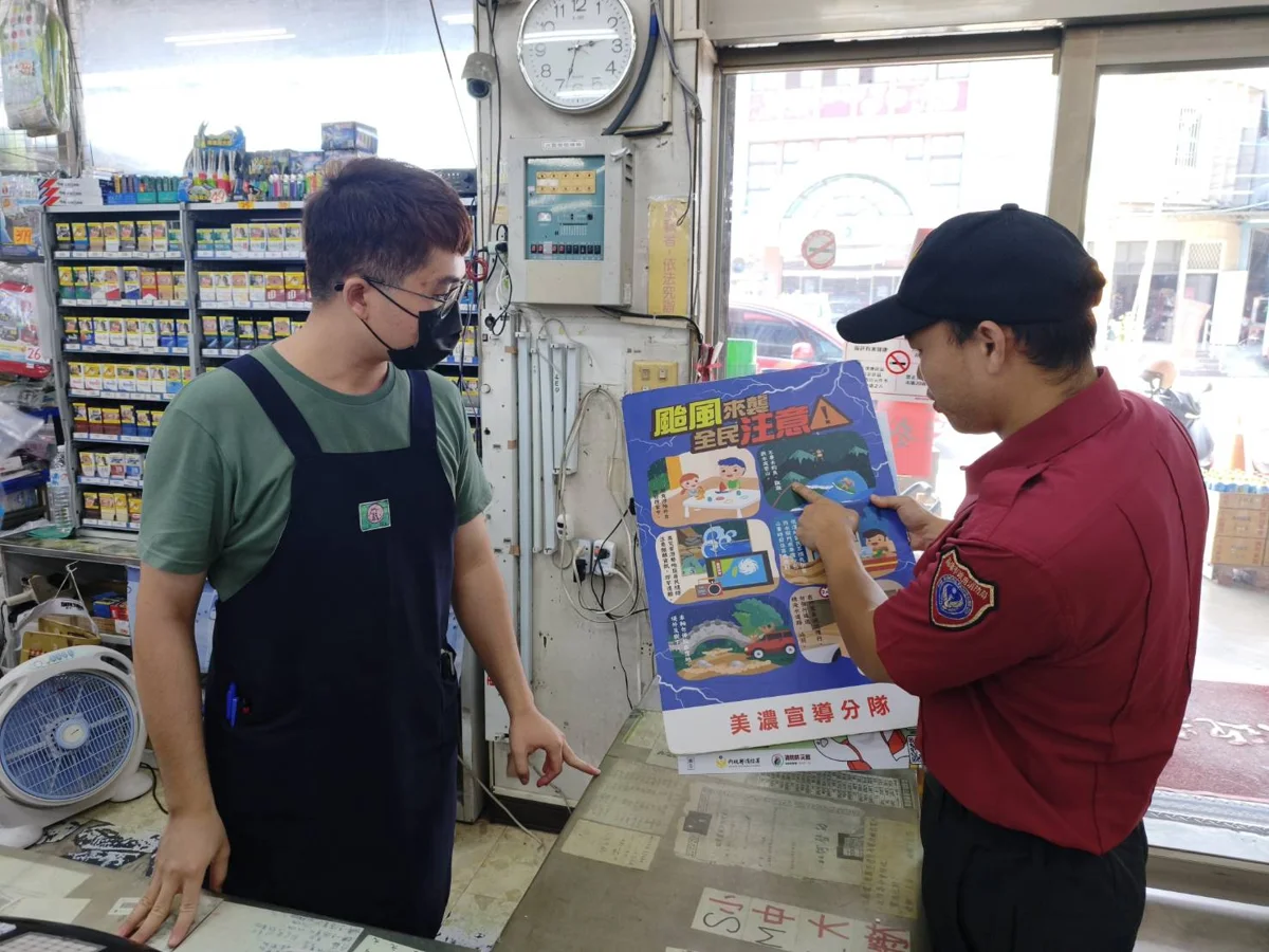 圖片來源:高雄市政府消防局-新聞稿