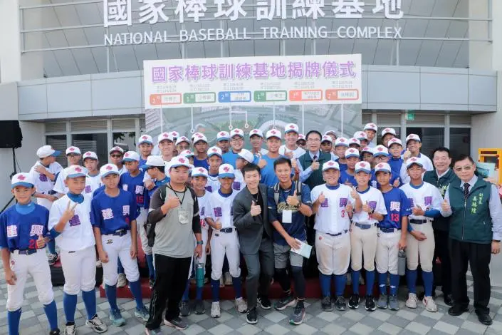 圖片來源:臺南市政府