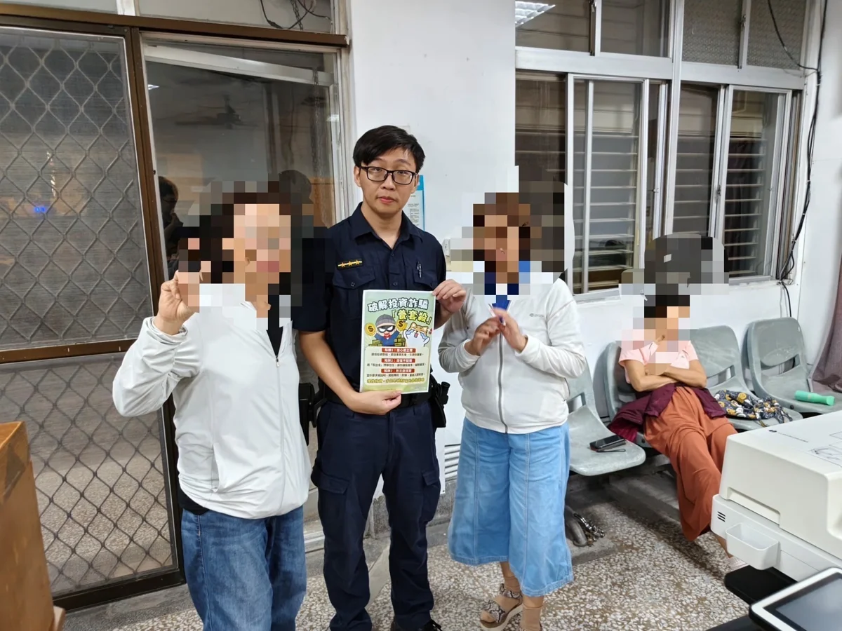 LINE好友求幫忙投票?當心落入陷阱!大武警急助女子保住帳號與荷包
