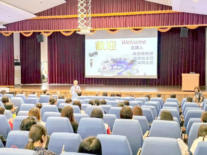 金門推動「扎根零歲教育」!幼教研習引進ATDE創意教學模式,激發孩子無限潛能