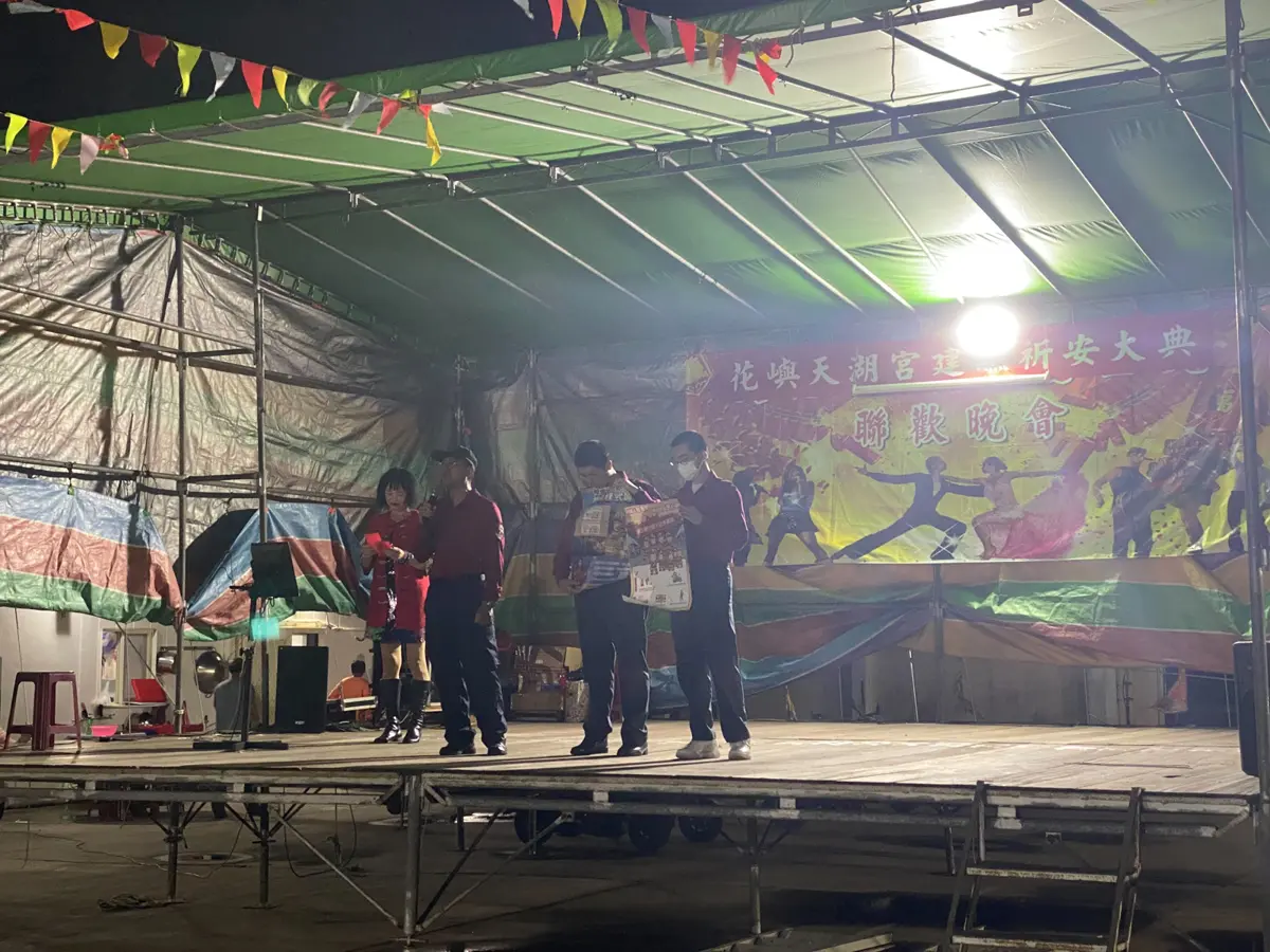 望安花嶼建醮大典超前部署！消防隊現場宣導「爆竹安全」，籲改用音效更安心