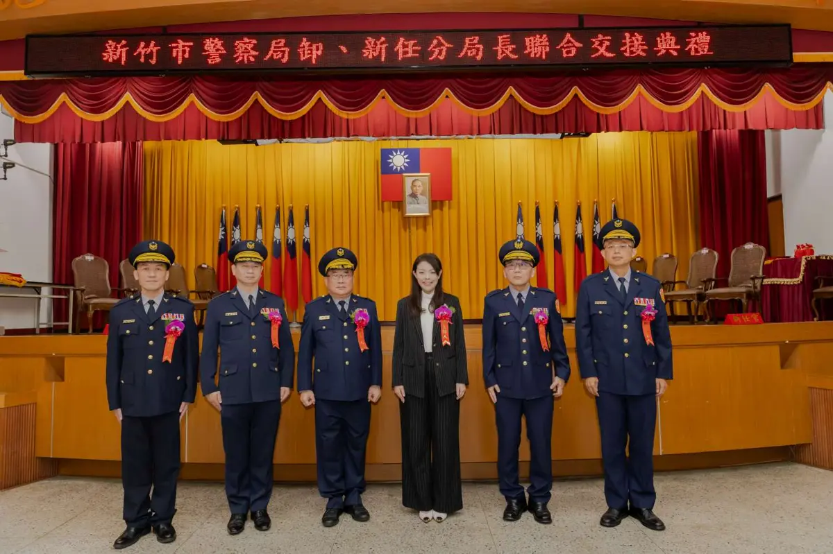 新竹市警界高層大風吹!市長高虹安親主持交接,三大分局長同步換將