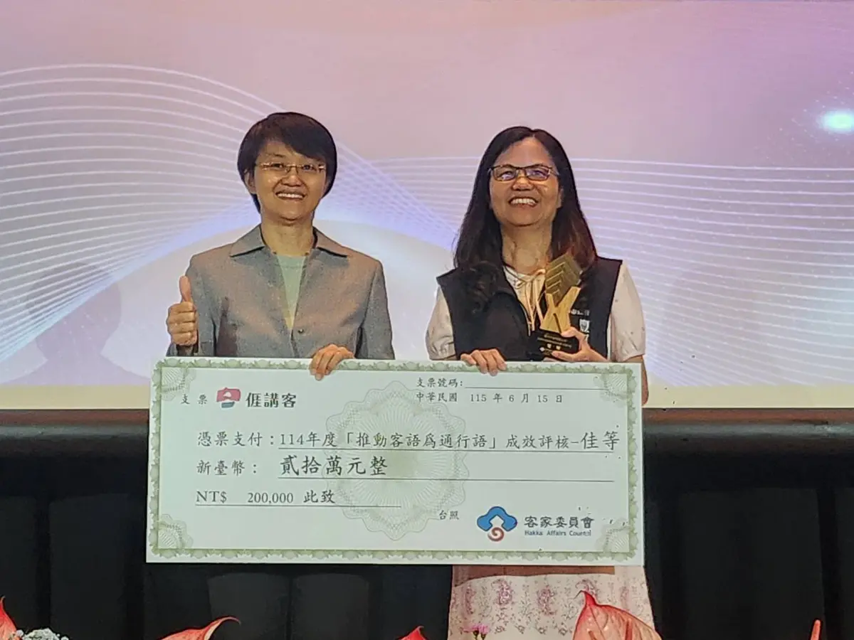 圖片來源：臺中市政府