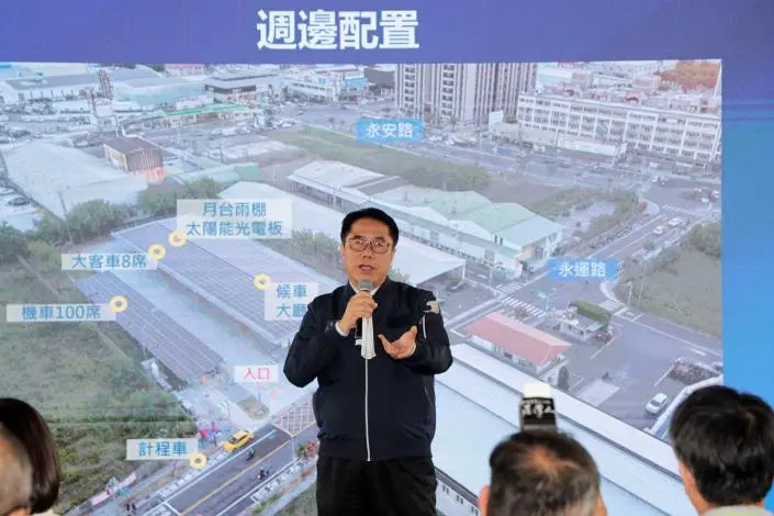 圖片來源:臺南市政府