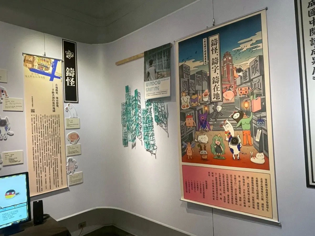圖片來源:臺北市政府