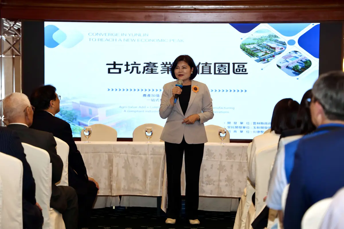 圖片來源:雲林縣政府