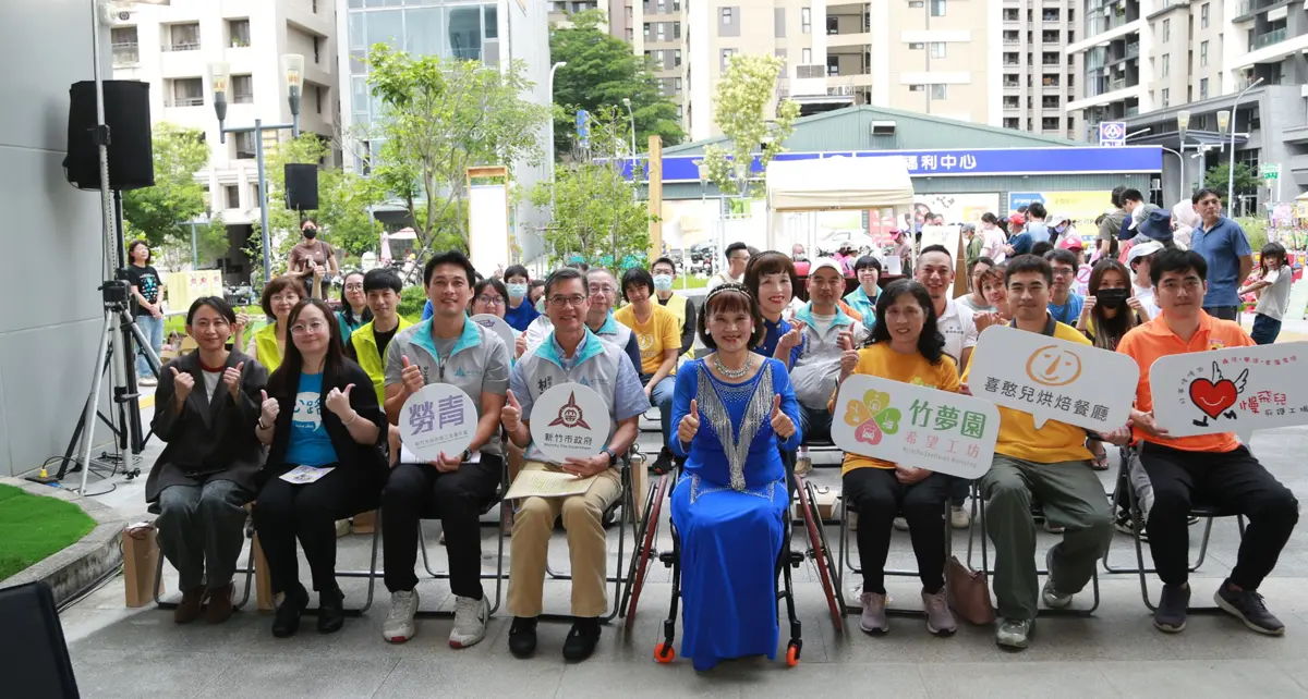 圖片來源:新竹市政府