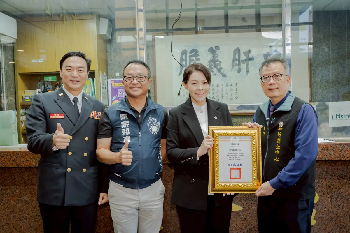 圖片來源:新竹市政府