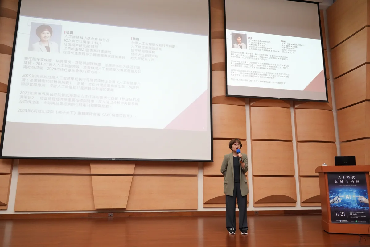 圖片來源:澎湖縣政府