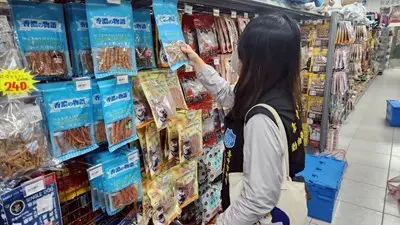 圖片來源:臺中市政府