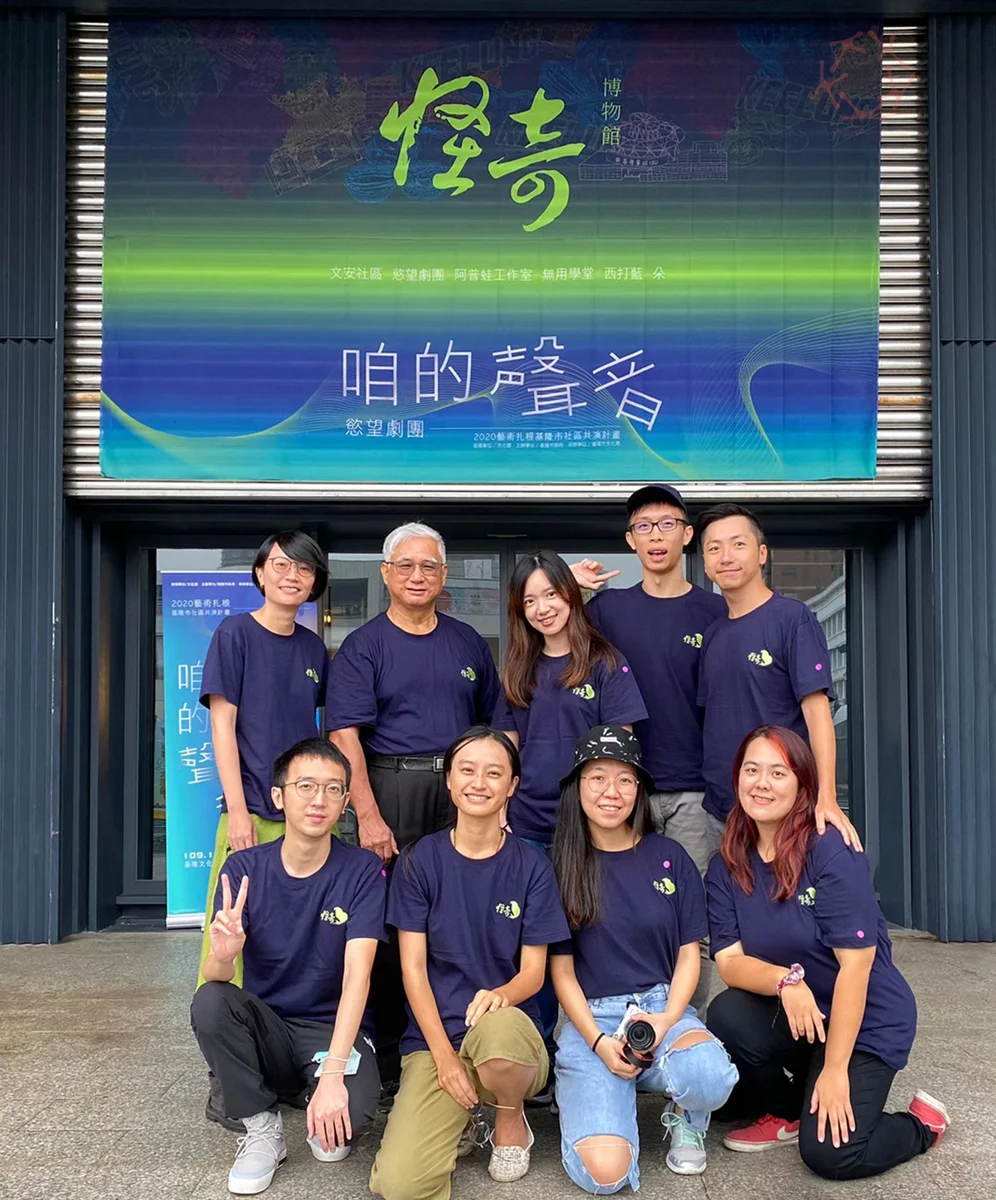 基隆之光！仁愛區文安里長李隆進 榮獲文化部「社造貢獻獎」