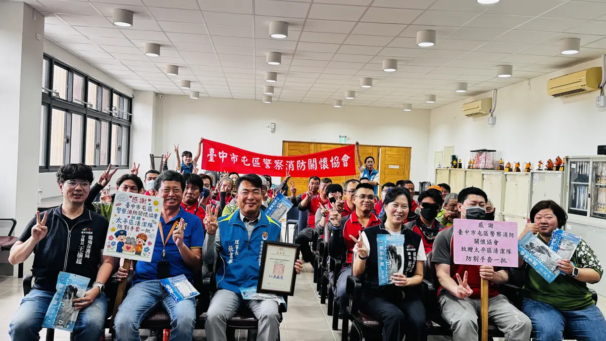 暖心!守護城市英雄,台中屯區警消協會捐204雙防割手套護清潔隊員安全