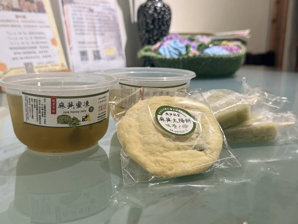 圖片來源:臺中市政府