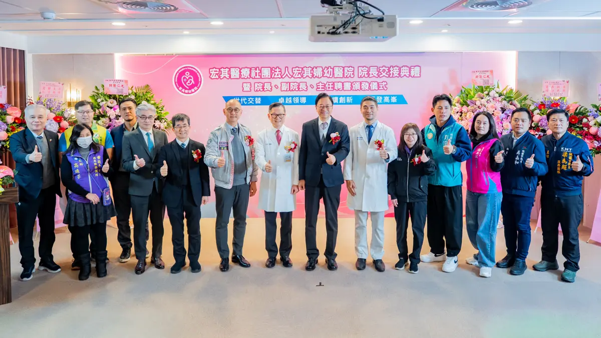 圖片來源:新聞處