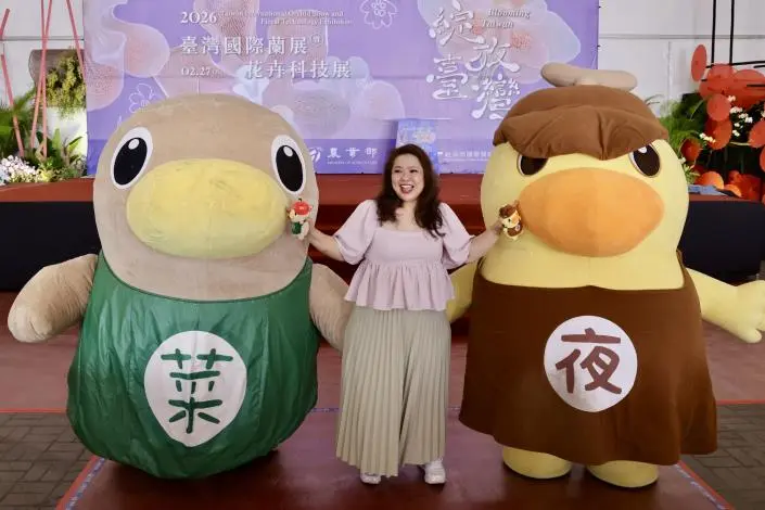 圖片來源：臺南市政府