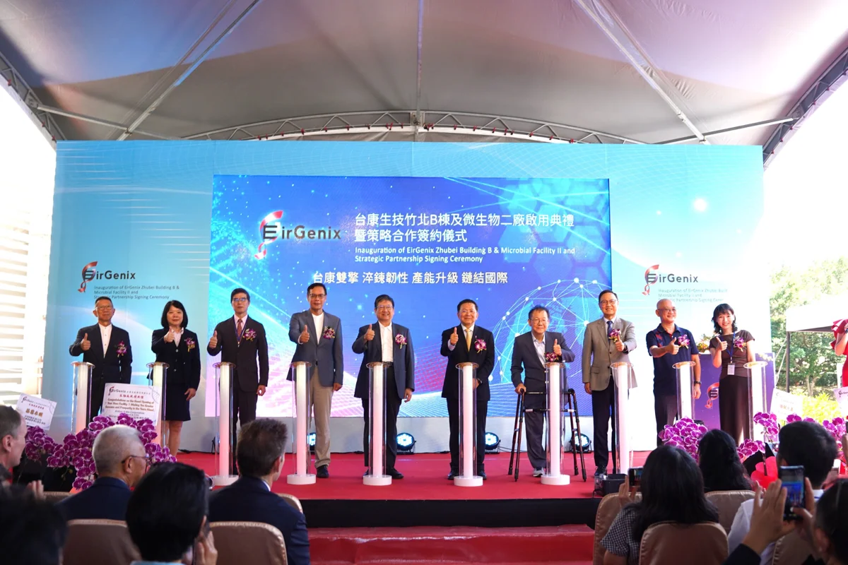 生醫界台積電!台康生技竹北二廠正式啟用 楊文科讚:台灣實力躍上國際