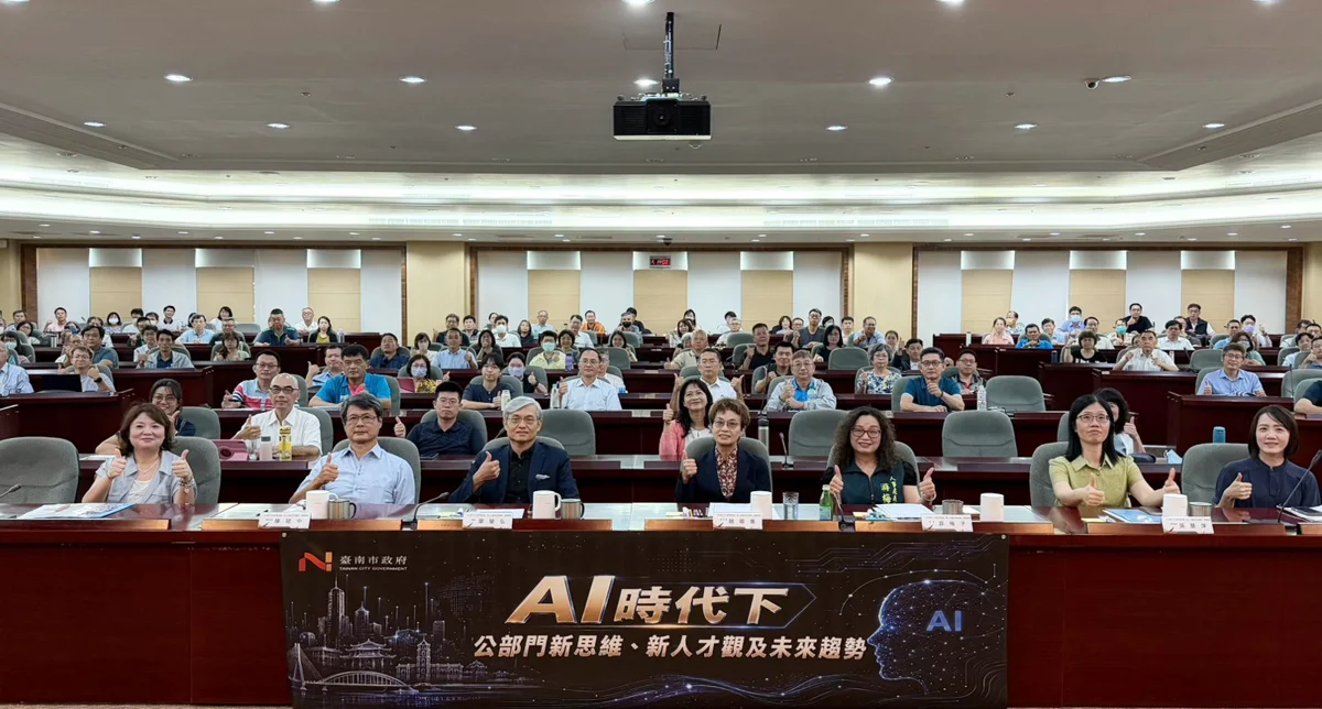 圖片來源:臺南市政府