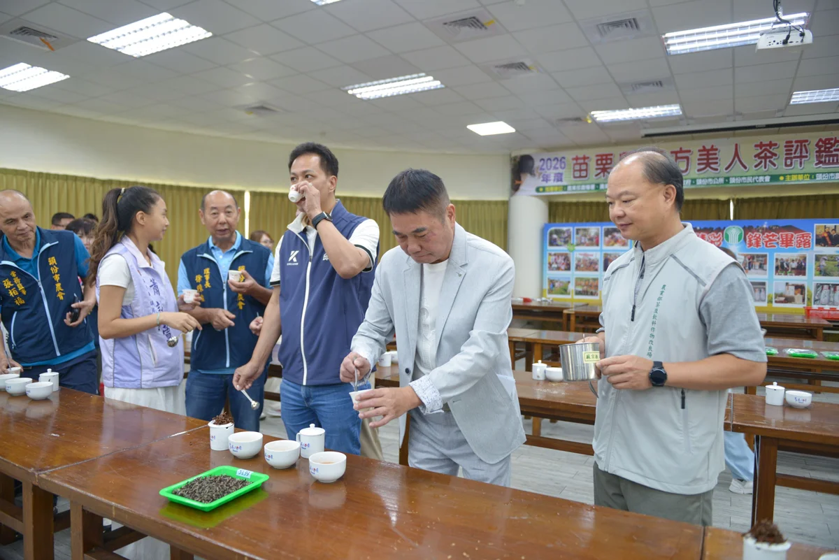 圖片來源：苗栗縣政府
