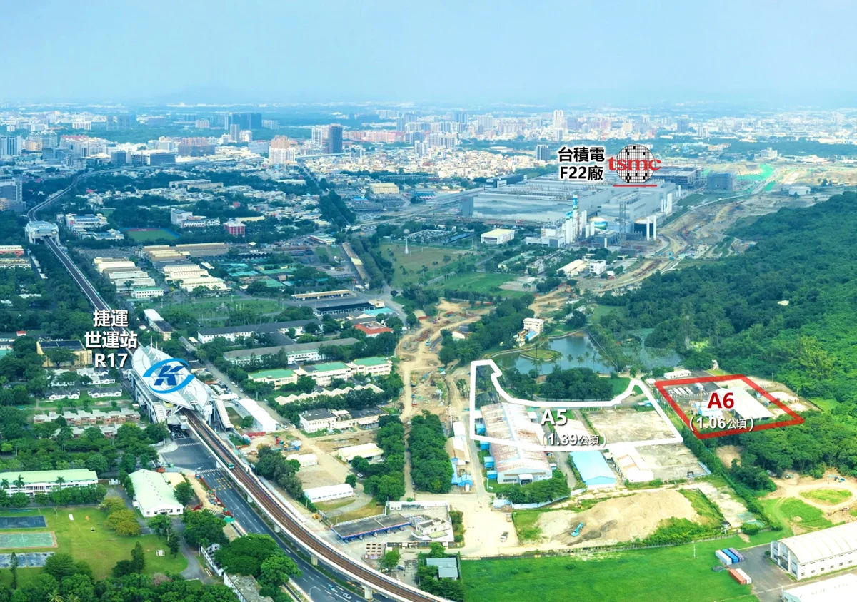 圖片來源:高雄市政府