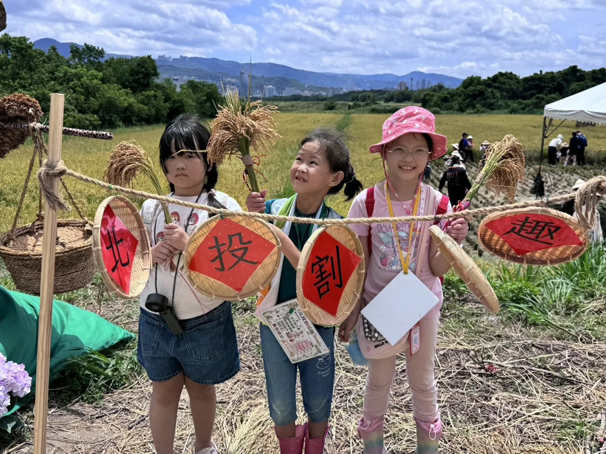 圖片來源:臺北市政府