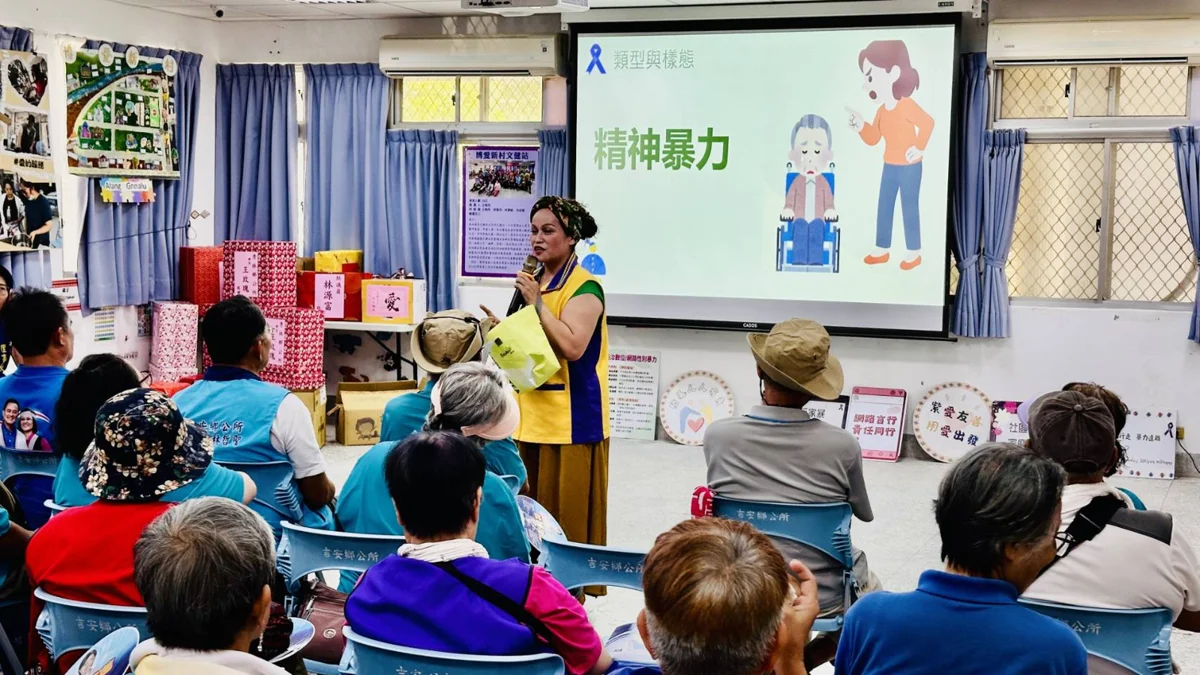 圖片來源：花蓮縣政府