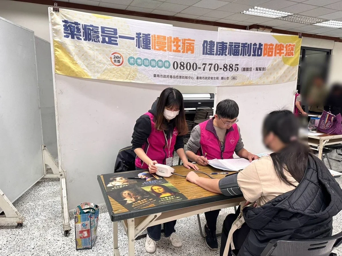 圖片來源:臺南市政府