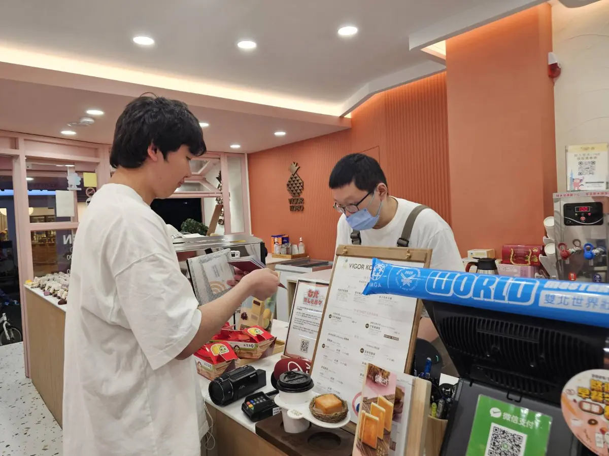 圖片來源:臺北市政府