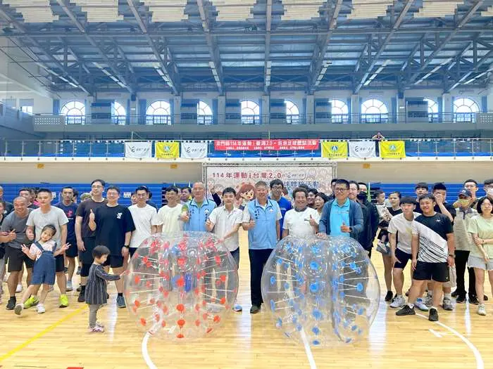 圖片來源:金門縣政府