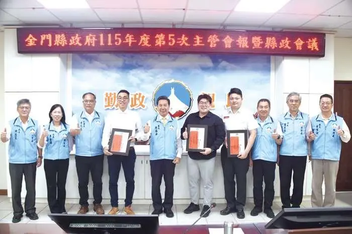 金門模範公務員出爐!消防智慧派遣快28%、空中醫療綠廊護鄉親