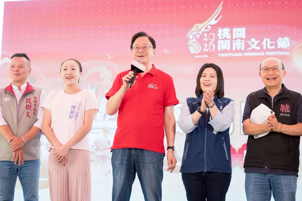 圖片來源:新聞處