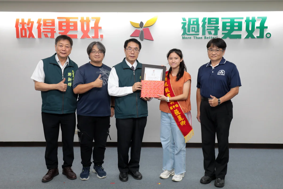 圖片來源：臺南市政府