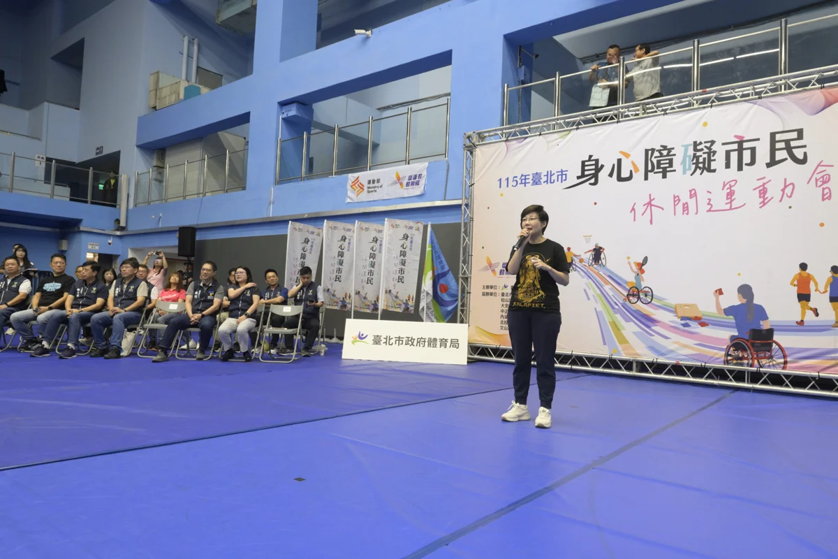 圖片來源：臺北市政府