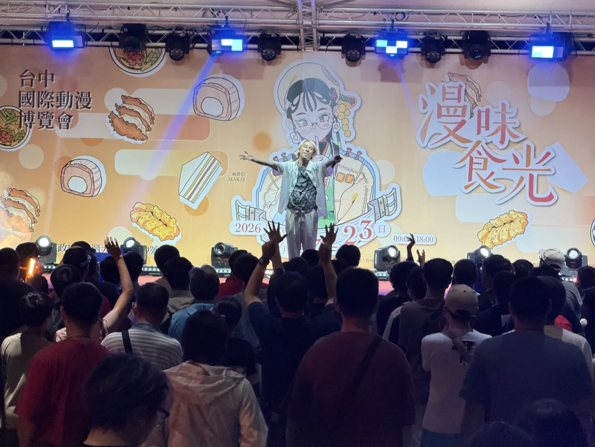 圖片來源:臺中市政府