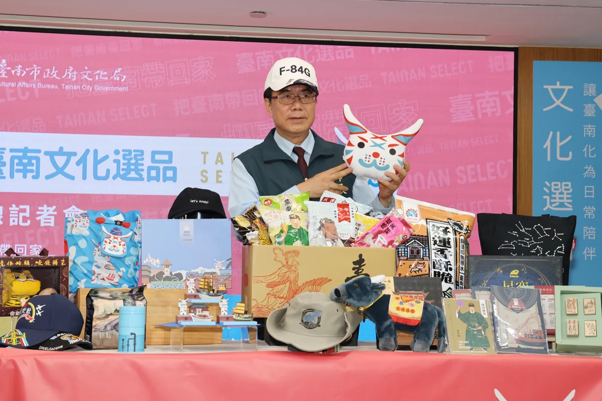 圖片來源:臺南市政府